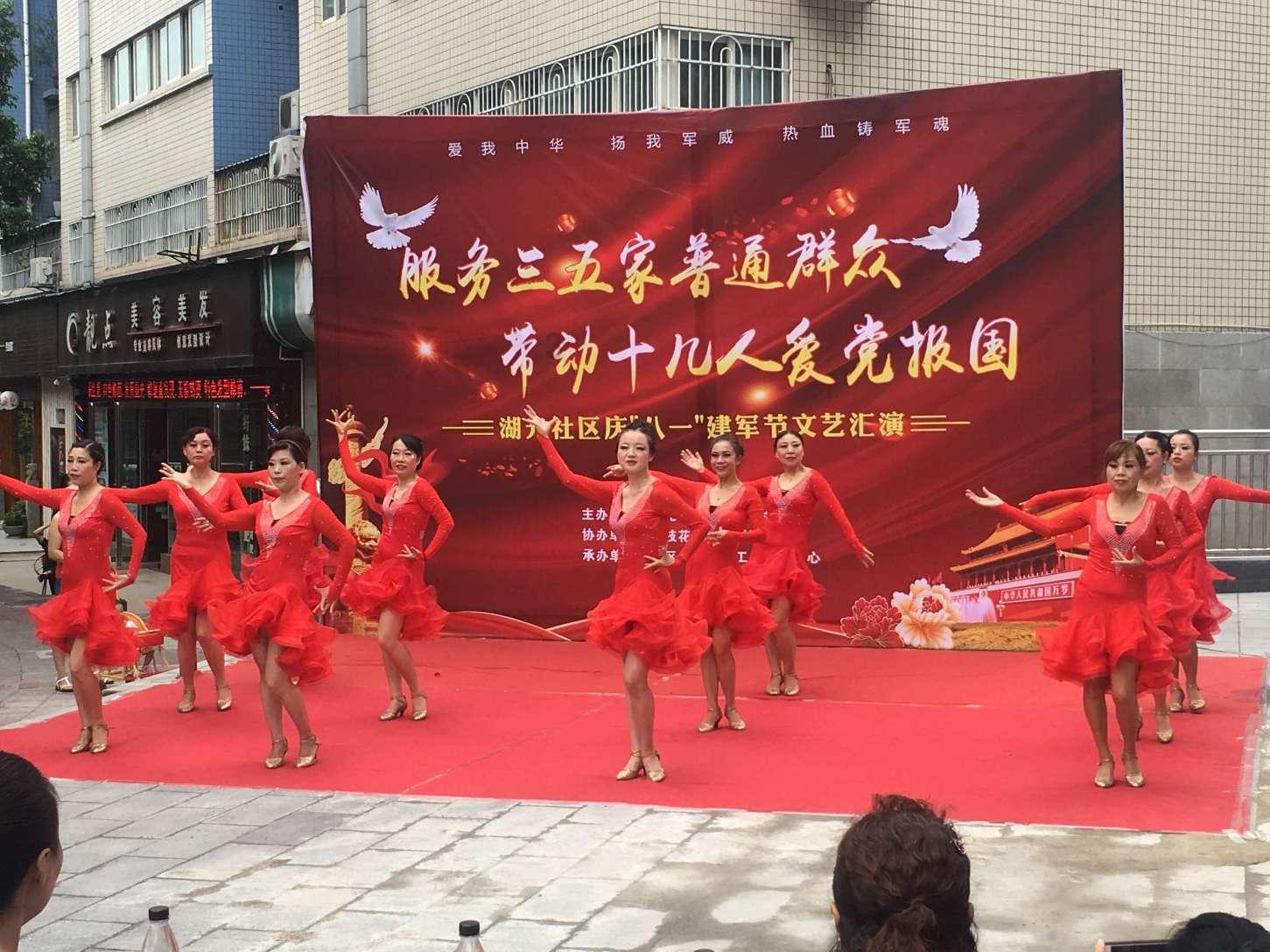 如何自信游戏画面
