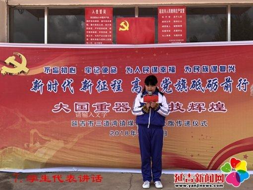 沪江开心词场