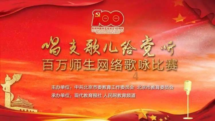 怀揣民意为民代言 人大代表精神饱满陆续报到