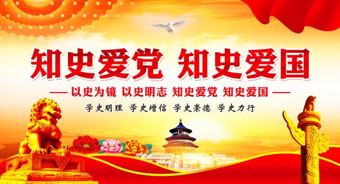 儿子网上认识一个15岁孩子有抑郁症并要自杀？游戏画面