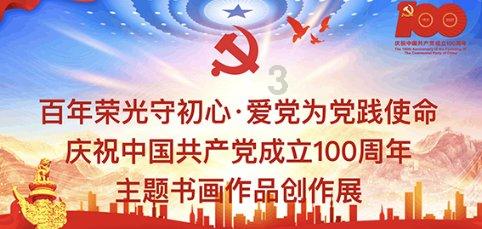 虫虫助手下载