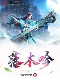 起猛了！方中山开到呼家楼了