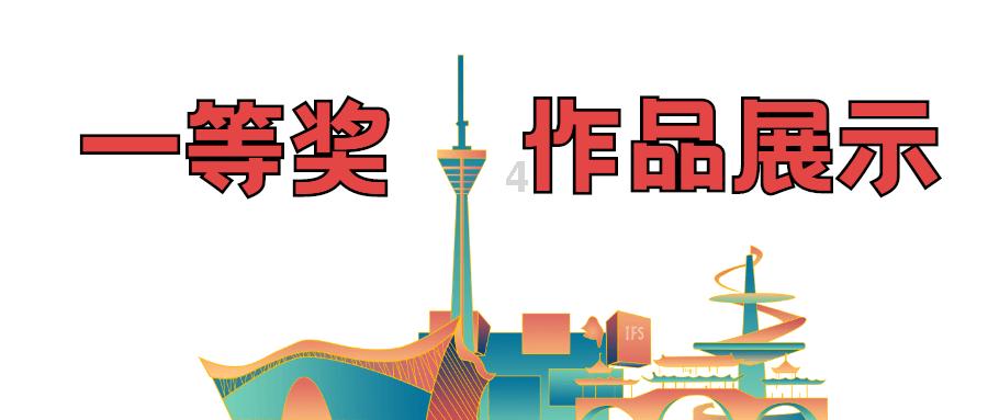 AI医疗须防“自动化偏见”