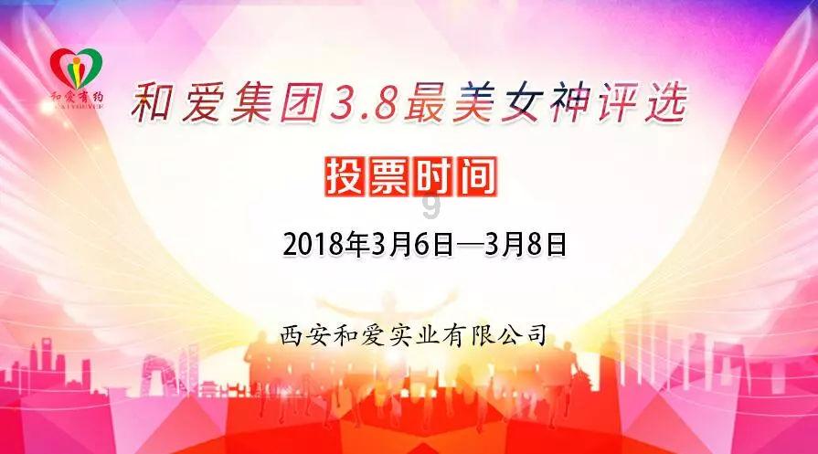 泡沫森林