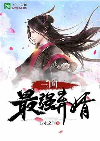镜之边缘