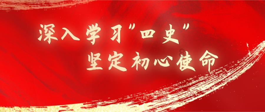 未知道路无敌版