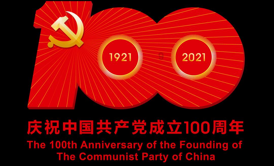 奇妙香蕉之旅