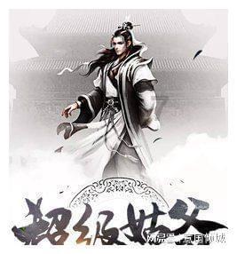 脑洞小老弟无实名认证