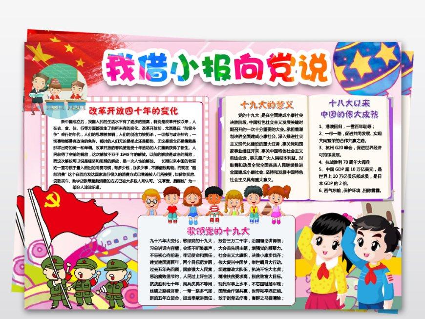 逃出灰绿房