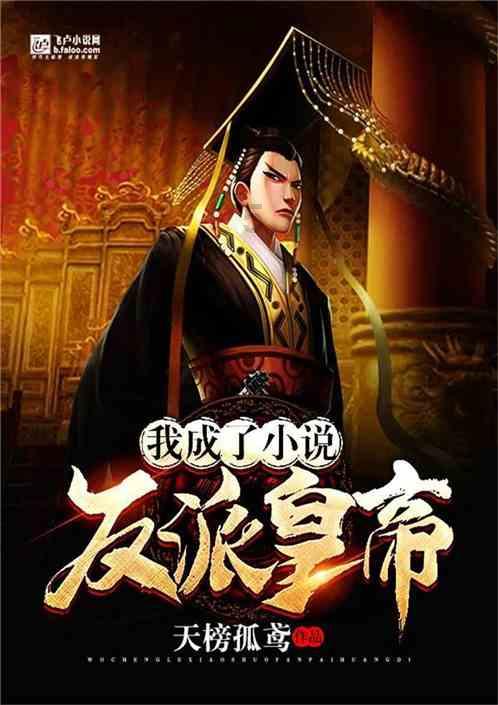 月光影视