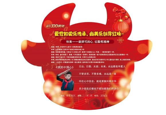 长得又帅，办案又快！民警秒变显眼包