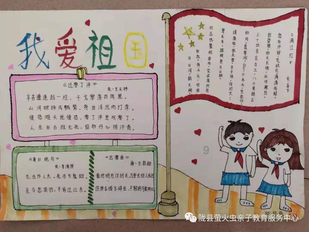 怎么相亲才能不尴尬?-专业机智问答网,快速解答您的问题