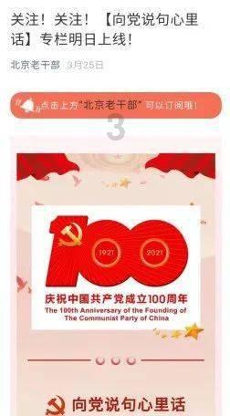 全民剧本大师内置菜单
