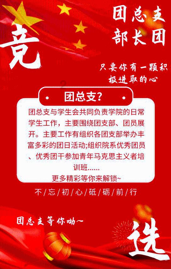 200家企业!定州高新区管委会召开生态环保培训会