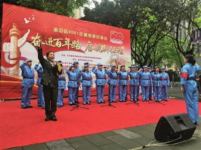 仙剑奇侠传2