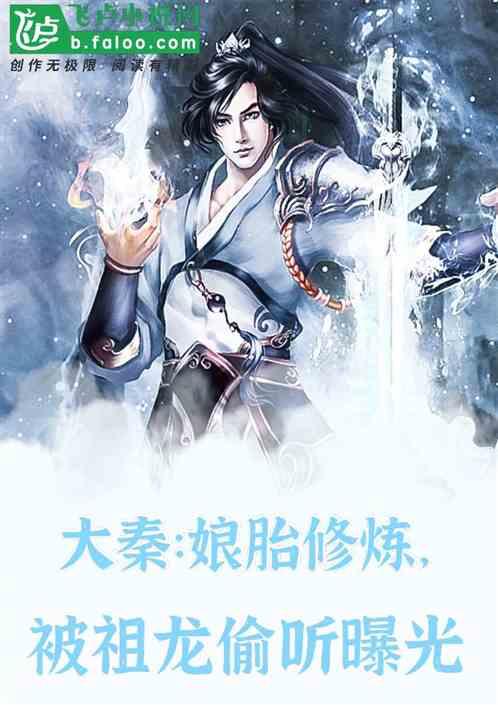 抢先曝光!央视盛典主持人终于调整,两位新面孔上任震撼亮相!