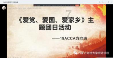 【基层人大】广信区罗桥街道：有事找代表 服务不打烊