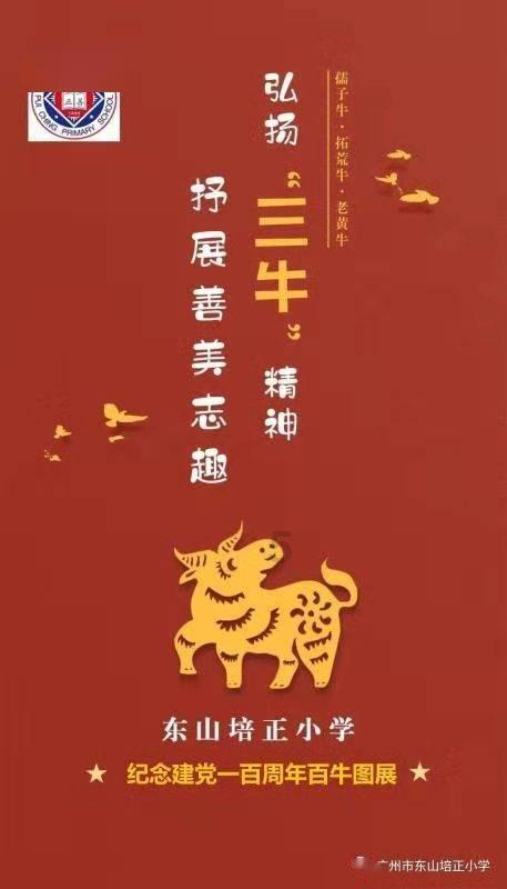 今天，江门人大代表向大会报到！传递“民声” 为民“代言”