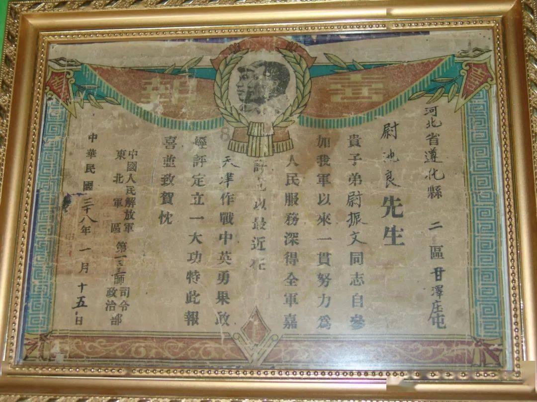部队火锅的由来是什么？游戏画面