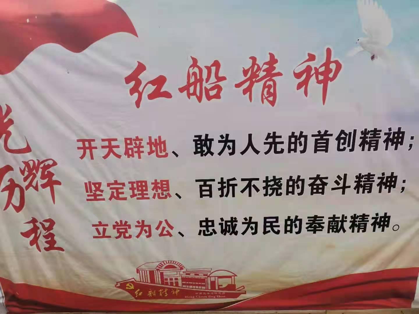 逃离童话城堡王