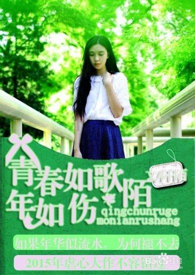 武斗纹章2初篇