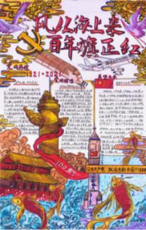 小猫钓鱼正版下载中文版