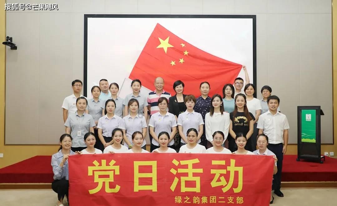戒之馆母婴护肤品：温和无激素，品质保证，妈妈的首选