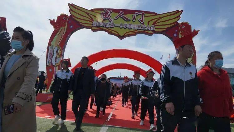 重生之玫瑰豪门