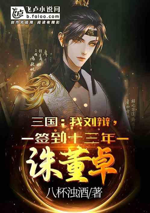 逃离沙漠建筑