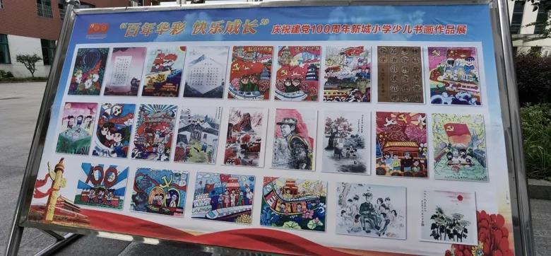 杨岐山景区积极应对大雪天气 全力保障游客安全