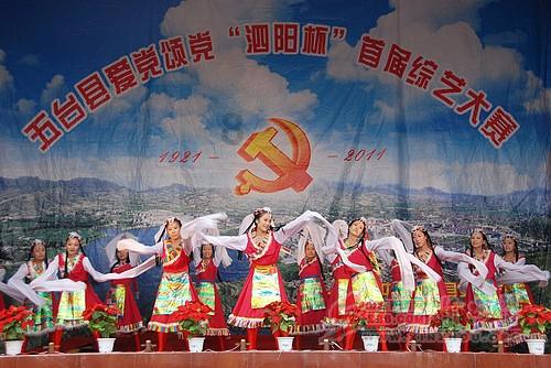 疯狂方块圣诞节