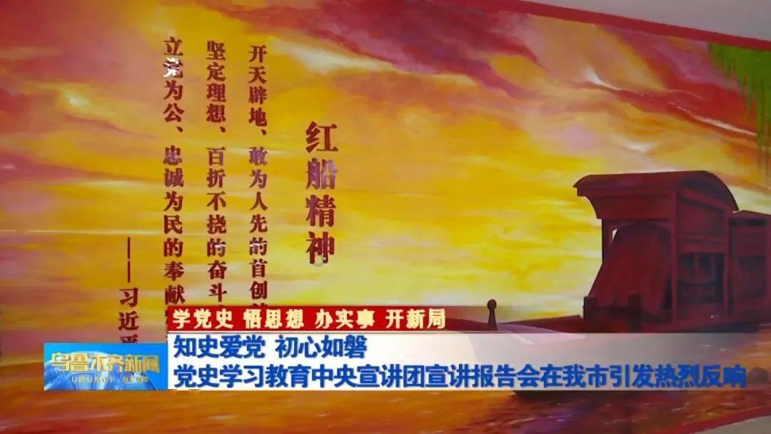 方琼原来不姓方，与领导闪婚生子，婚后分居多年，她过得幸福吗