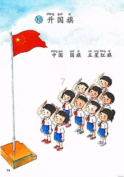 志邦家居与华为全屋智能签约,助推生活场景变革