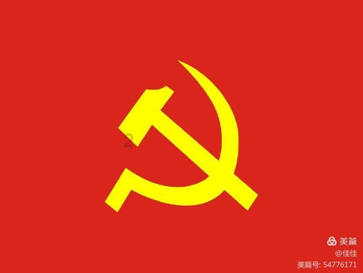 俄国是什么时候建立的？游戏画面