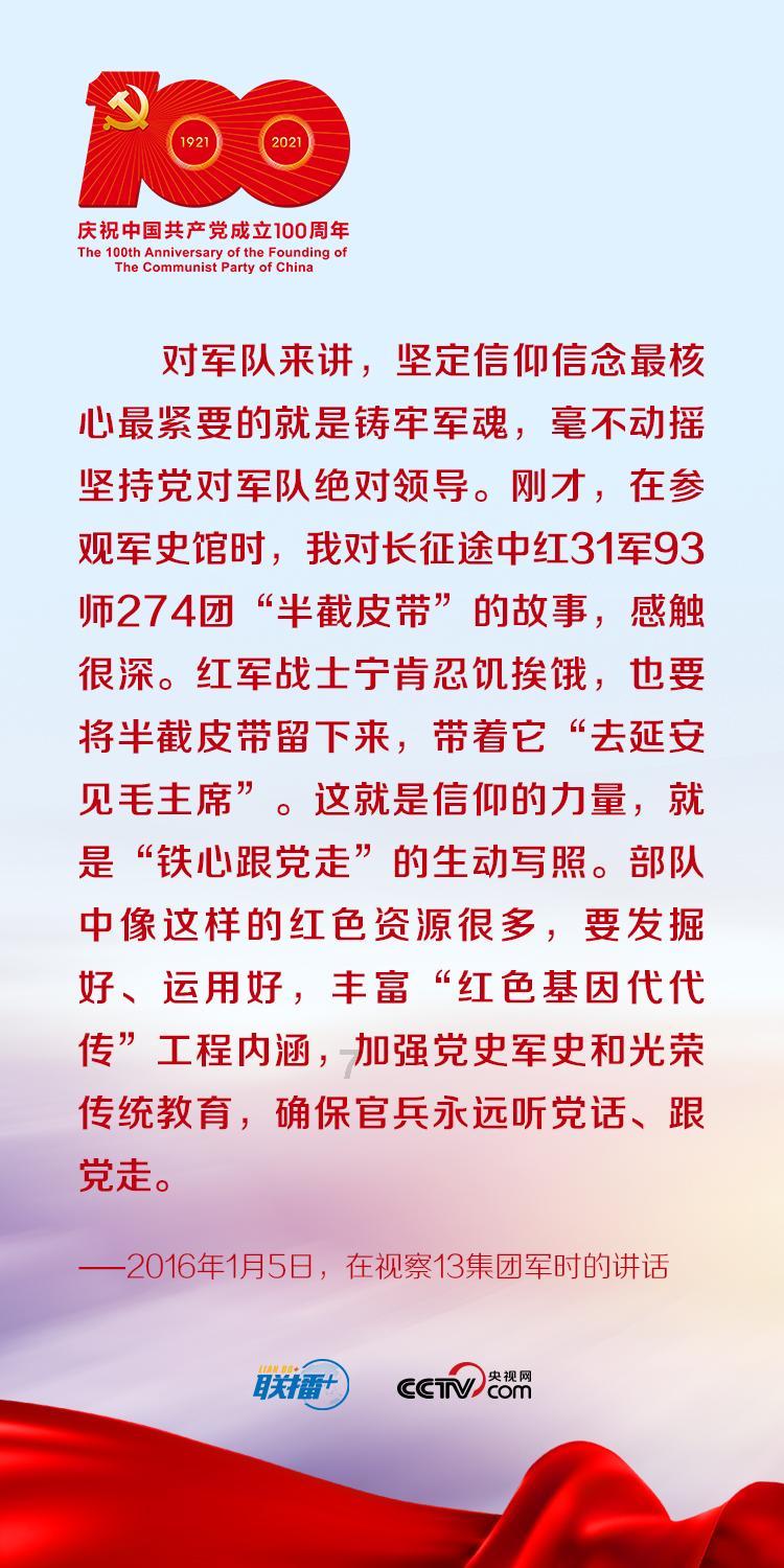 动物帮帮忙保卫家园