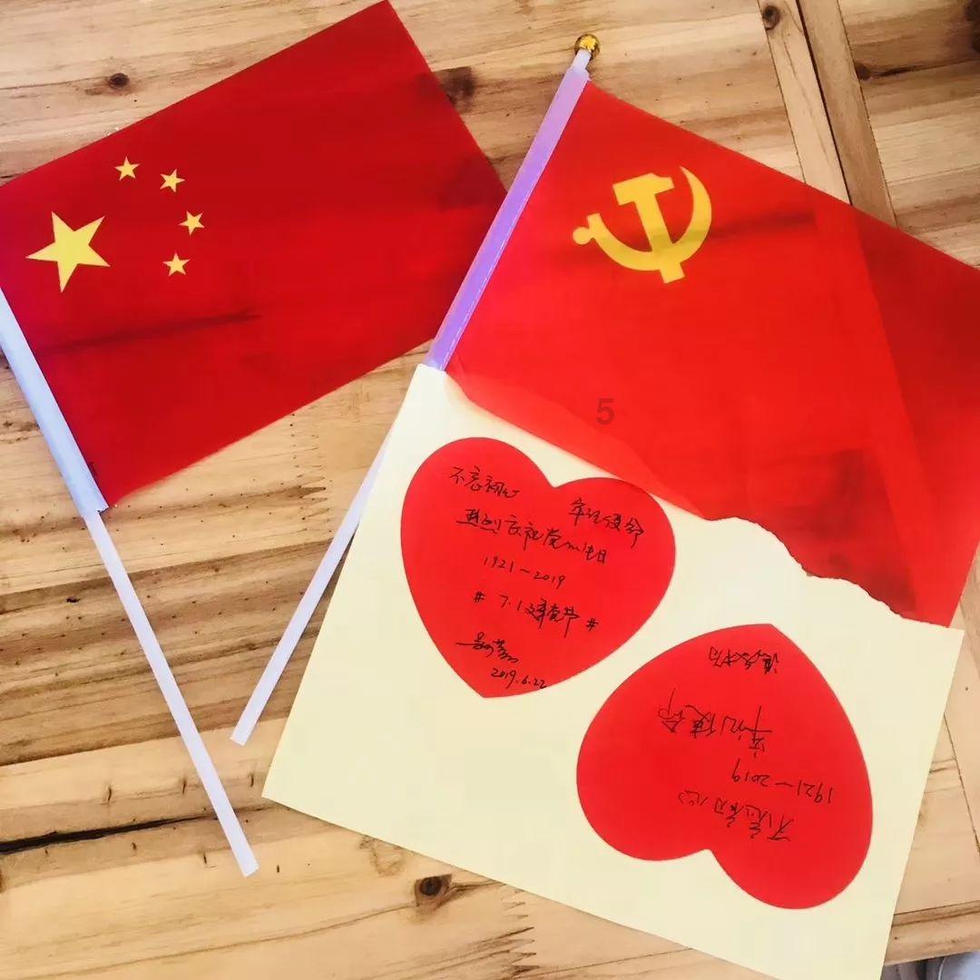 塑胶跑道做法及技术要求