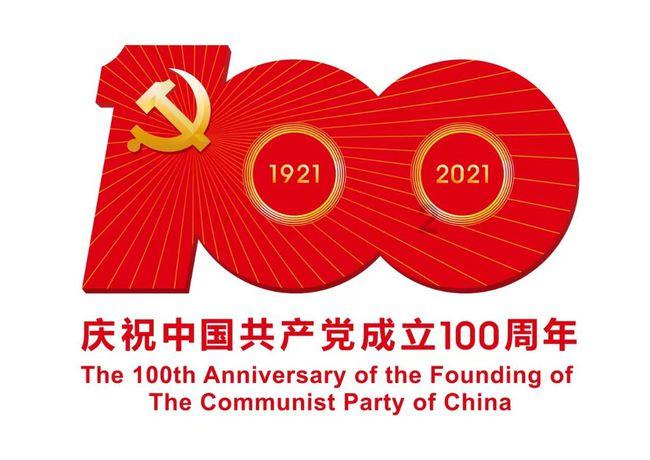 冲浪骑士