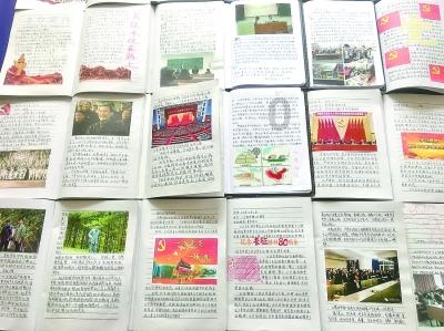 数学测试题2