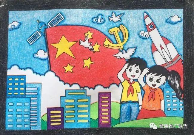 仙剑奇侠传3
