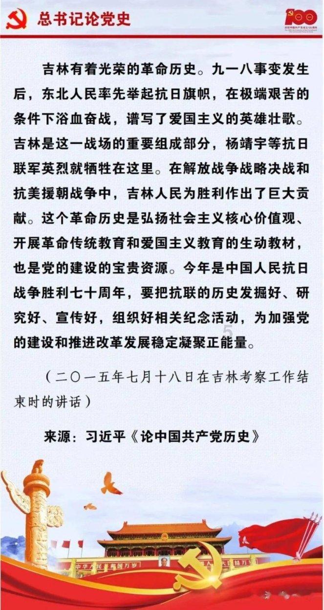 救援水管工
