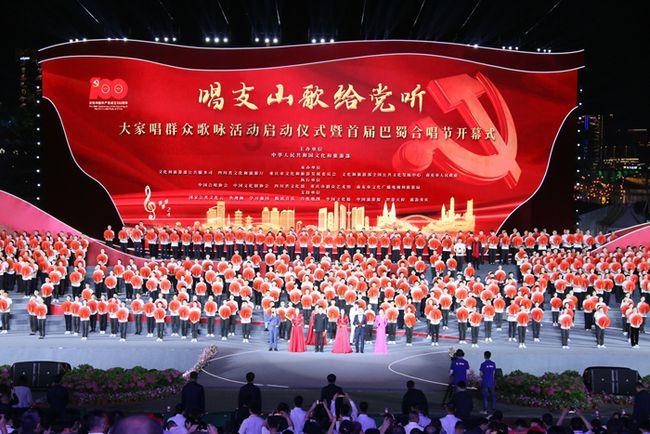 虫虫助手下载