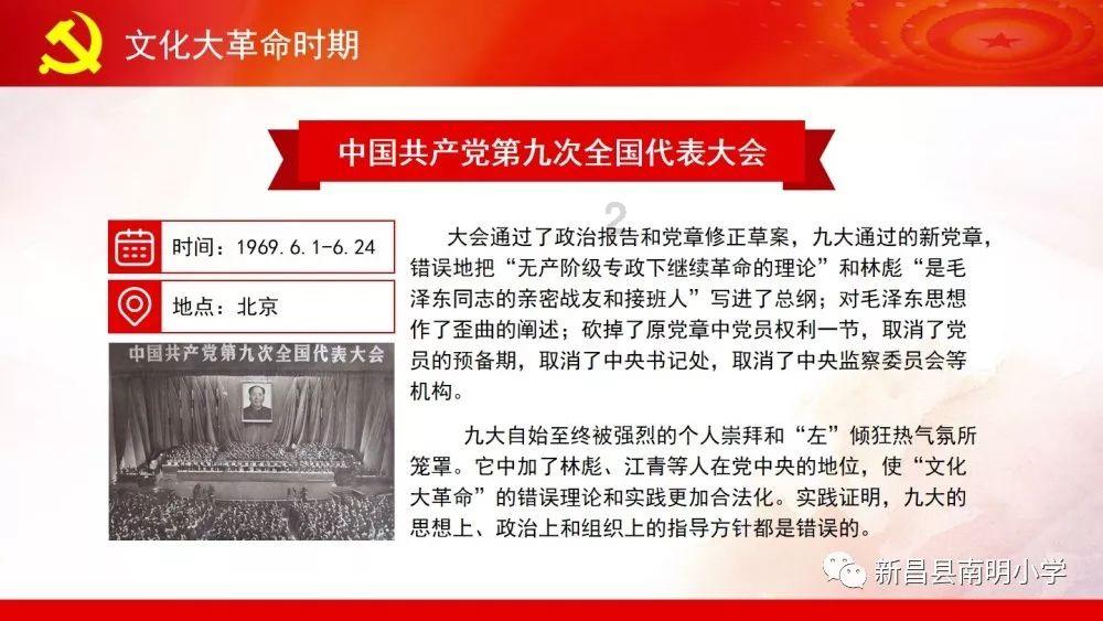 脑洞小老弟无实名认证