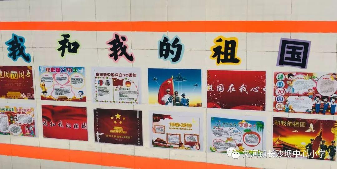 沪江开心词场