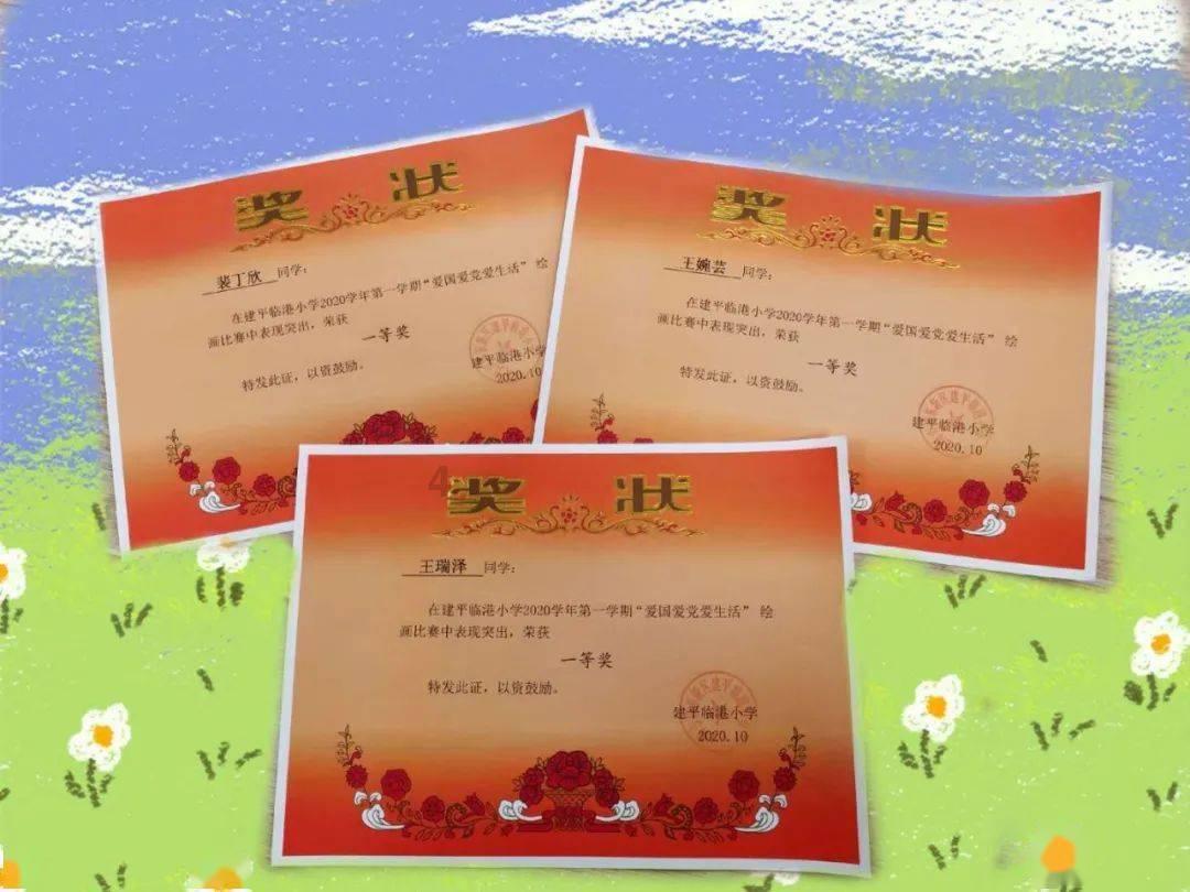 春节境外返乡，谨防输入性疟疾