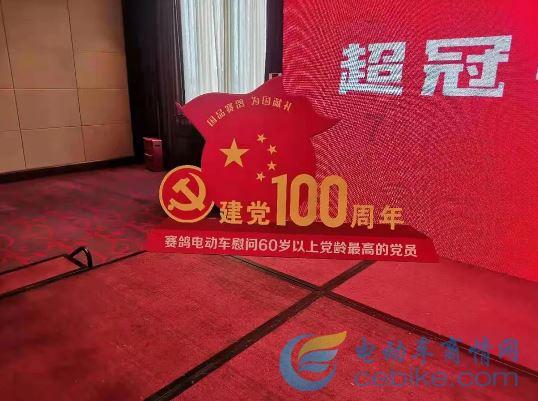 正当防卫2