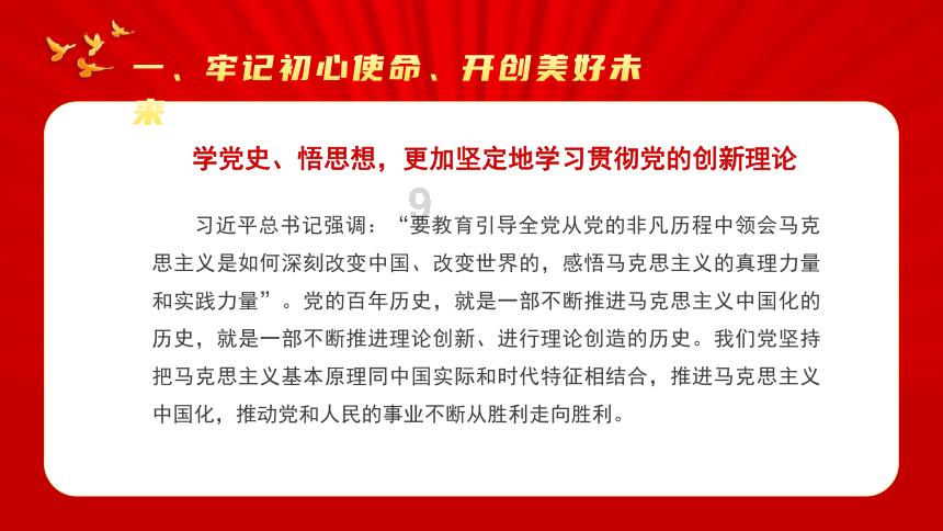 反转!周口联通的“掐网”事件真相曝光