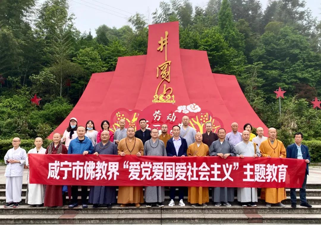 小公主浴室清洁