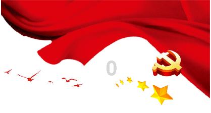 美国第四季度GDP增长3.3% 全年表现超出预期
