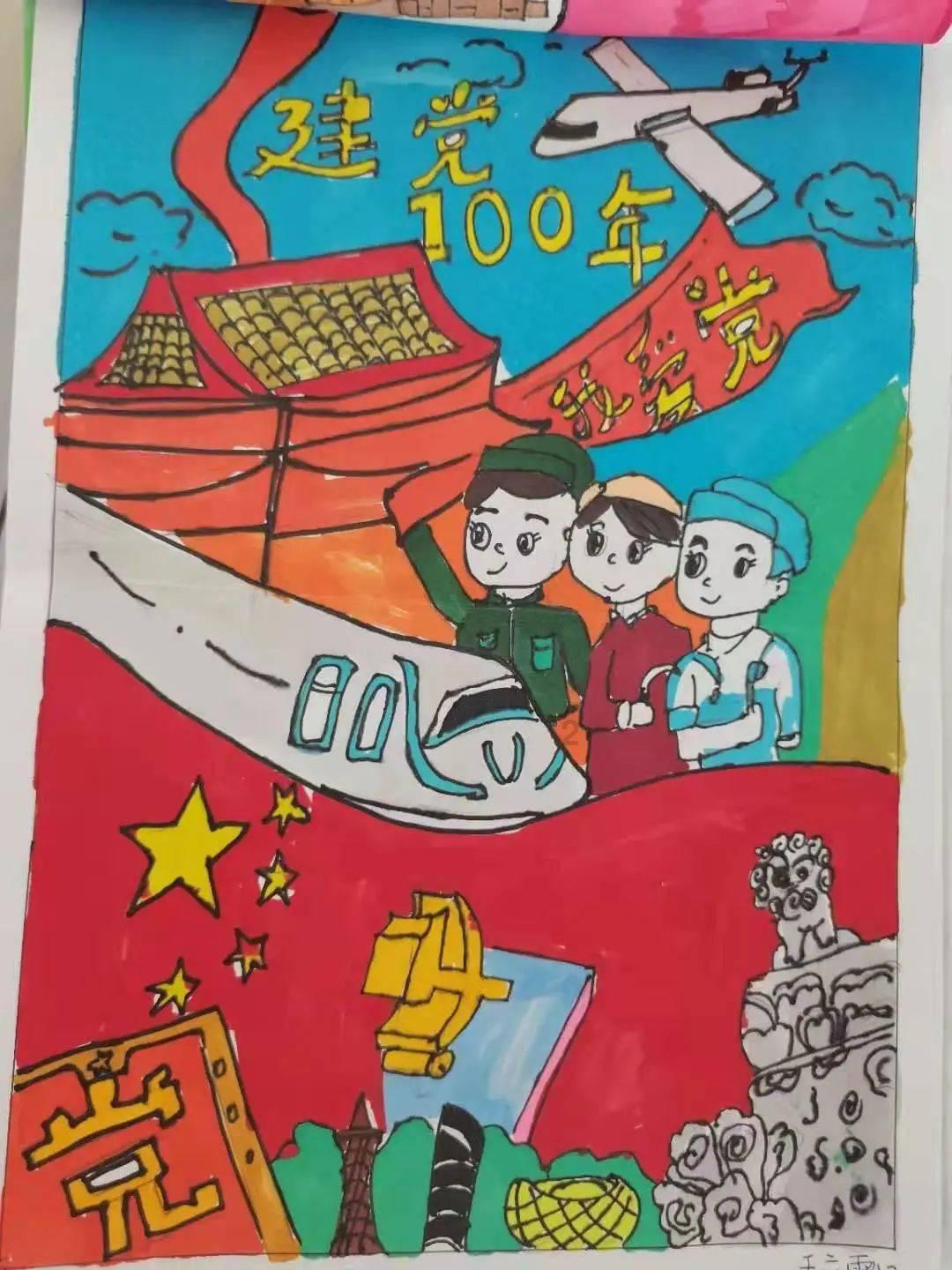 失落城堡