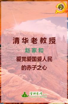 卡通摩托拼图